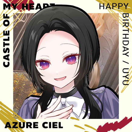 Azure Ciel - Castle of My Heart